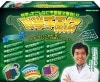 科学手品12 byテンヨー