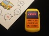 BUSストップチャンスゲーム ※