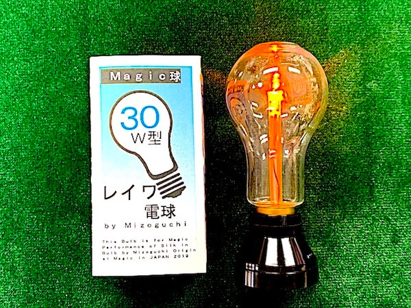 シルク In 点灯電球 Ver2 by溝口直隆