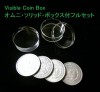 Visible Coin Box オムニ ソリッド付フルセット by真田豊実 ※