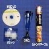 ジャンボマーブル by藤原邦恭