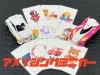 アメイジングミニカー by吉田一平 ※