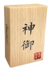 Omamori by Hanson Chien & YAO ※