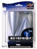 廃盤品 ソルトカップ byテンヨー