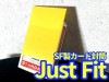Just Fit (SF製カード封筒)