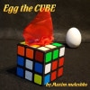 エッグザキューブ (Egg the CUBE)