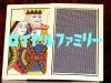 ロイヤルファミリー byマジックランド