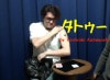 Koba's タトゥー