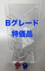 Bグレード クリアーダイスプリディクション (ノーマルタイプダイスセット)