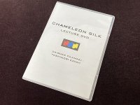 カメレオンシルク レクチャーDVD by Katoh ＆ Fujimaki