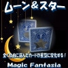 ムーン＆スター