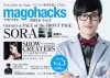 雑誌magohacks vol.3