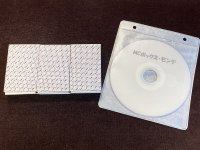 MC-BOX モンテセットby KAI