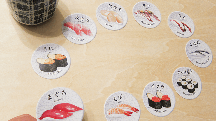 不思議な回り寿司 byテンヨー