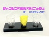 ジャンピングシルクバニッシュ byインティキマジシャンてるした