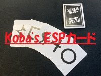 Koba's ESPカード