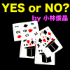 Yes or No ? by ӽӾ