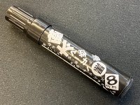 ぐちゃぐちゃマーカー