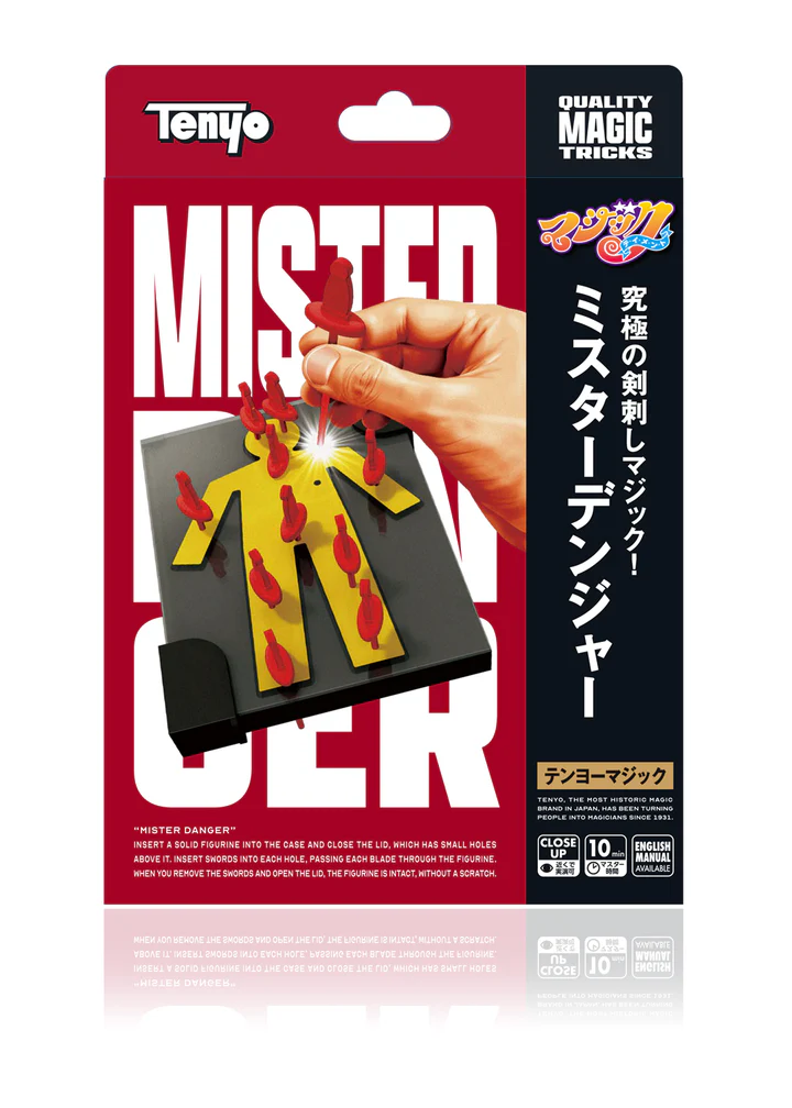 ミスターデンジャー テンヨー2023