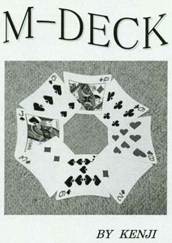 M-DECK (本)