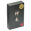 HOLY WOOD ENGRAVED EDITION