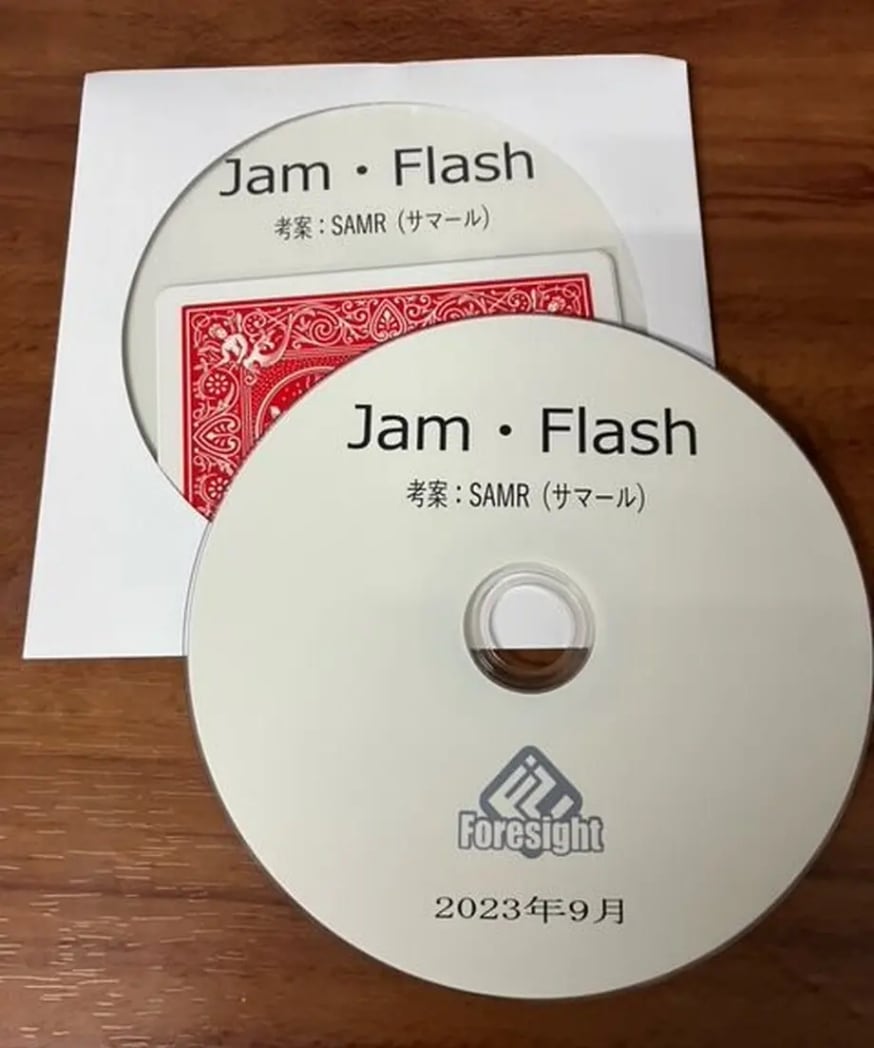 Jam Flash (DVD) by SAMR