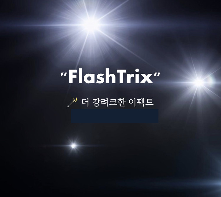 FlashTrix by Magicat ｜全商品一覧や手品グッズ揃うマジックショップ 