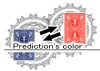 Prediction's color by紀良京佑