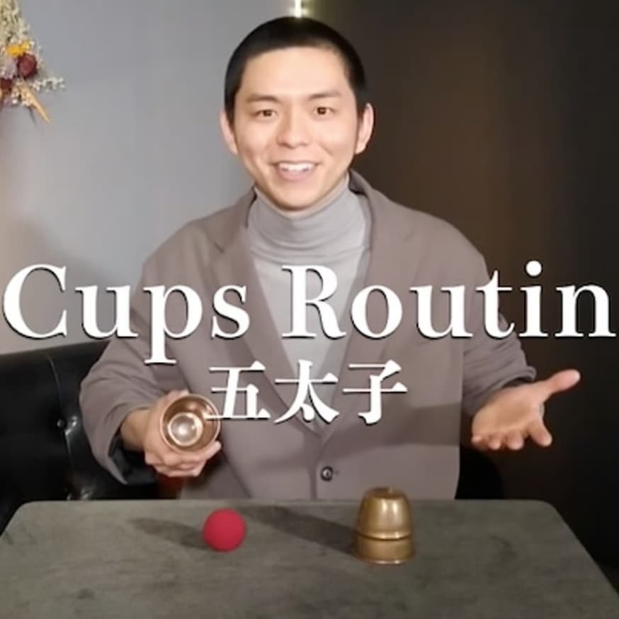 TwoCups Routine by五太子 (DVD)