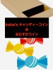 koba's キャンディーコイン&おむすびコイン