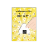 OH!にぎり by PROMA