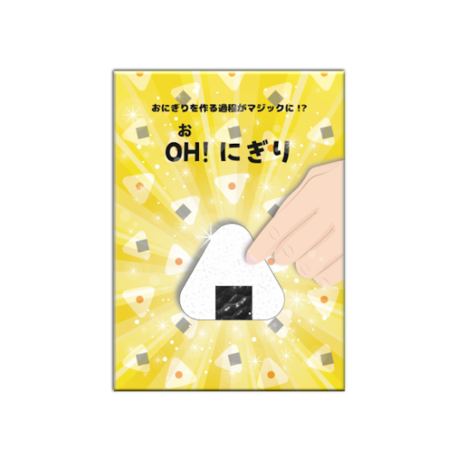 OH!にぎり by PROMA