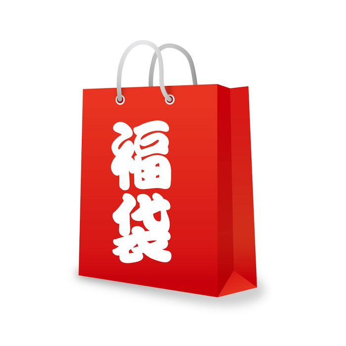 2025年 福袋 クロースアップ ｜全商品一覧や手品グッズ揃うマジック 