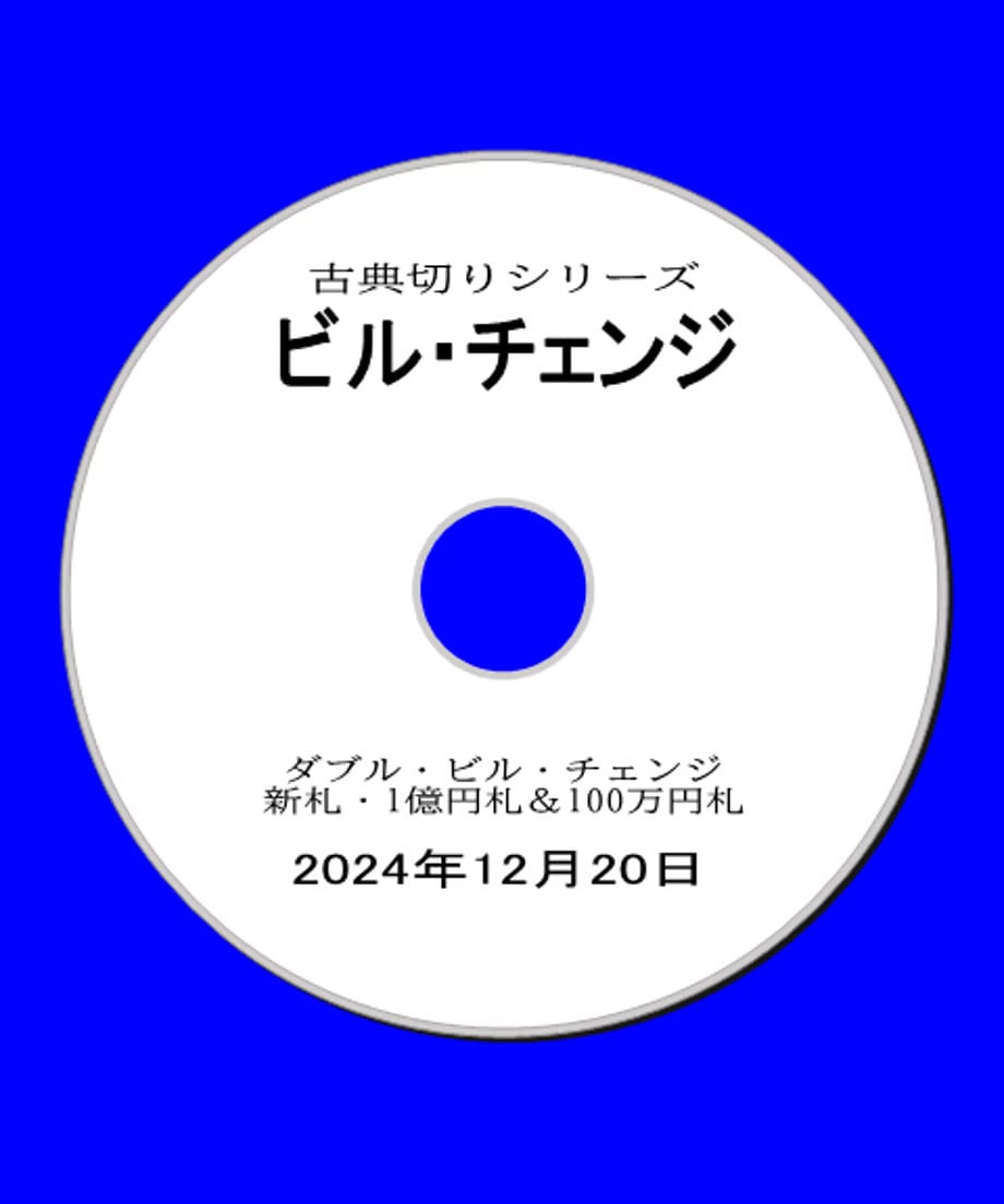 マジック　手品　洋書　まとめ売り マジック 手品 洋書 まとめ売り マジック手品洋書まとめ売り