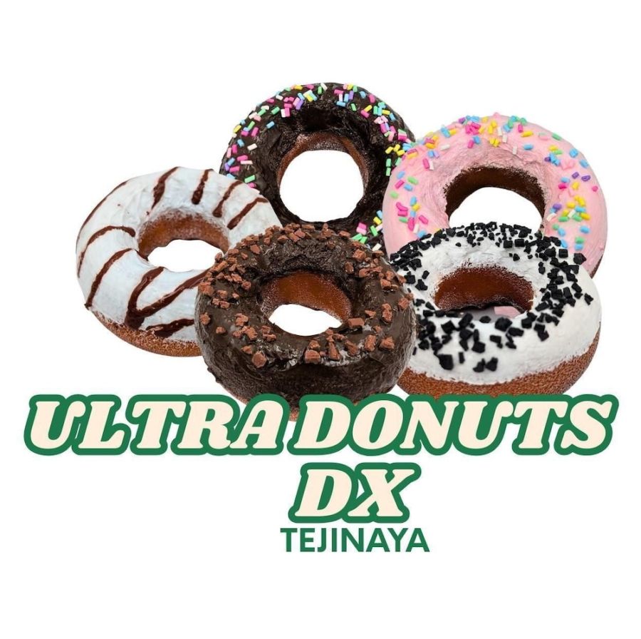 ULTRA DONUTS DX (ウルトラドーナツDX)