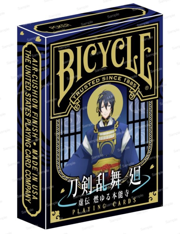 新品トランプセット 12デックセット 新品トランプセット 12デックセット バイスクル トランプ 12」の