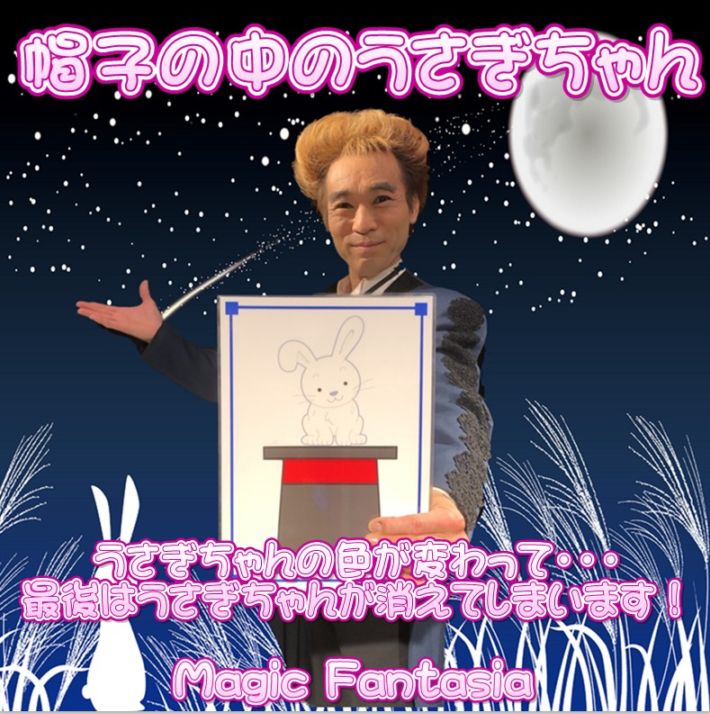 マジック　まとめ売り 楽天市場】【公式】 網戸用 張替防虫ネット スーパーマジック