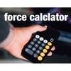 FORCE CALCULATOR by小林俊晶