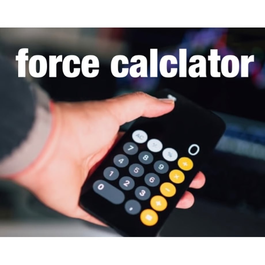 FORCE CALCULATOR by小林俊晶 ｜全商品一覧や手品グッズ揃うマジックショップ｜セオマジック