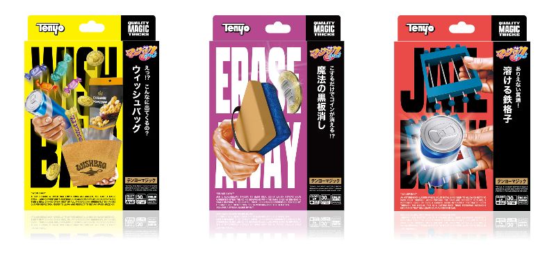 セオ様専用 aonori さま専用 RICO STYLE. タテボカシ のセオαの着物