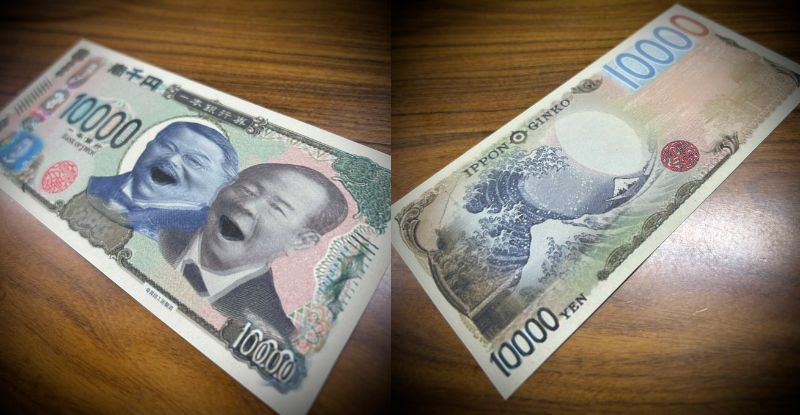 すべての商品や手品グッズが揃うマジックショップ｜セオマジック