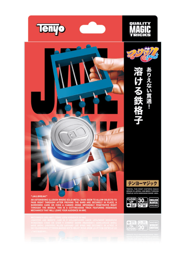 溶ける鉄格子 テンヨー2026