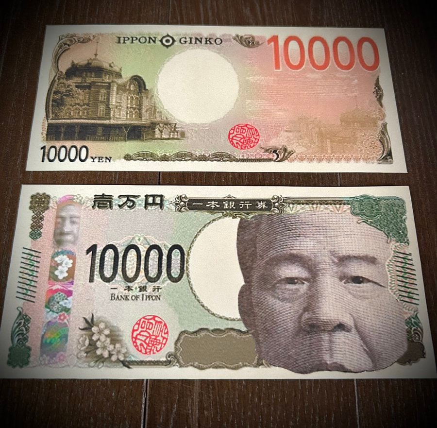 大きいのしかありません