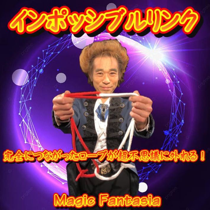 サロン・ステージや手品グッズが揃うマジックショップ｜セオマジック