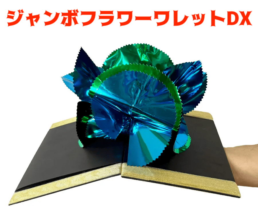 サロン・ステージ,その他や手品グッズが揃うマジックショップ｜セオ