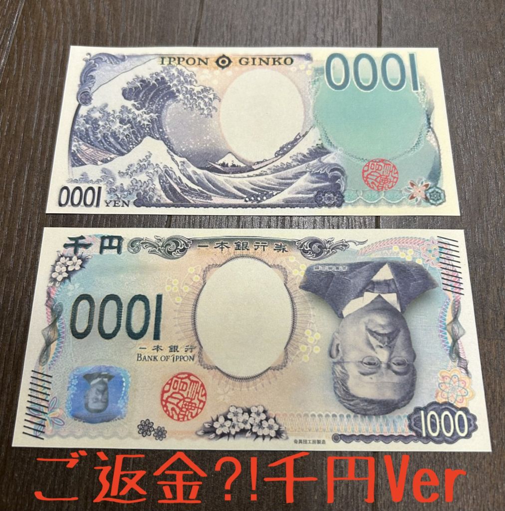 クロースアップ,コイン・お札や手品グッズが揃うマジックショップ｜セオマジック