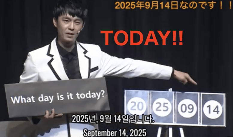 サロン・ステージや手品グッズが揃うマジックショップ｜セオマジック