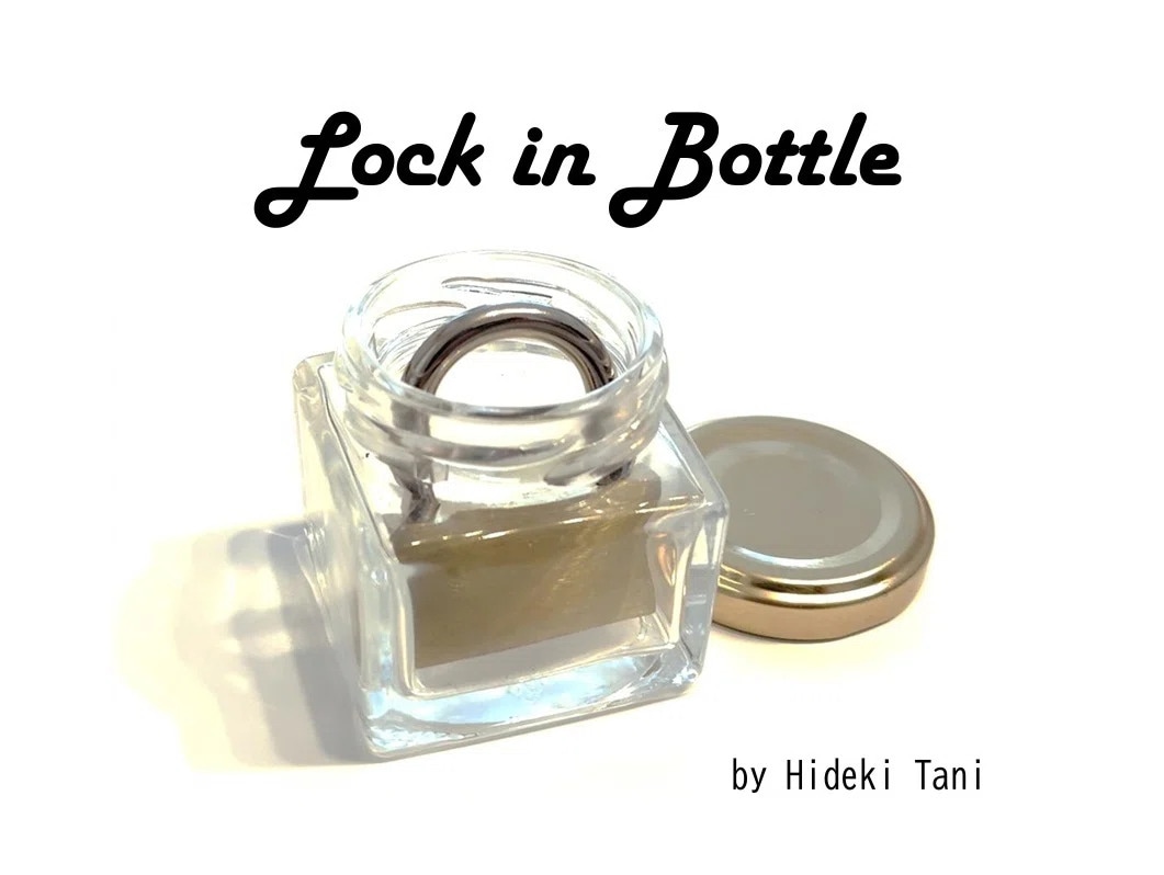 Lock in Bottle by谷英樹
