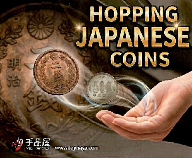 HOPPING JAPANESE COINS ｜全商品一覧や手品グッズ揃うマジック