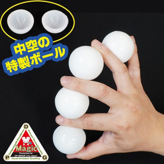 全商品一覧や手品グッズが揃うマジックショップ｜セオマジック